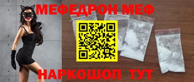 ГАЛЛЮЦИНОГЕННЫЕ ГРИБЫ Гусь-Хрустальный