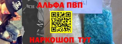 ГАЛЛЮЦИНОГЕННЫЕ ГРИБЫ Гусь-Хрустальный