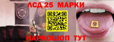 мяу мяу мука Гусиноозёрск