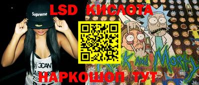 мяу мяу мука Гусиноозёрск