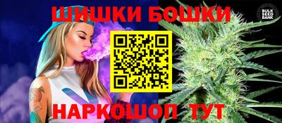 ГАЛЛЮЦИНОГЕННЫЕ ГРИБЫ Гусь-Хрустальный