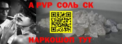 мяу мяу мука Гусиноозёрск