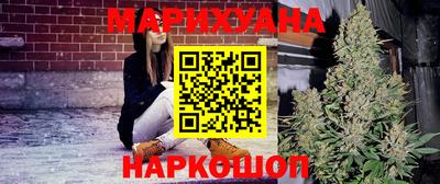 ГАЛЛЮЦИНОГЕННЫЕ ГРИБЫ Гусь-Хрустальный