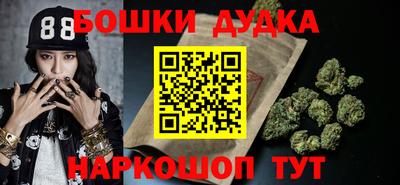 ГАЛЛЮЦИНОГЕННЫЕ ГРИБЫ Гусь-Хрустальный