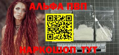 ГАЛЛЮЦИНОГЕННЫЕ ГРИБЫ Гусь-Хрустальный