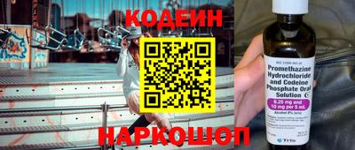 ГАЛЛЮЦИНОГЕННЫЕ ГРИБЫ Гусь-Хрустальный