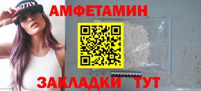 ГАЛЛЮЦИНОГЕННЫЕ ГРИБЫ Гусь-Хрустальный