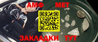 ГАЛЛЮЦИНОГЕННЫЕ ГРИБЫ Гусь-Хрустальный