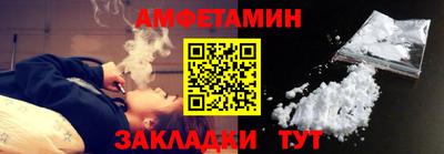 мяу мяу мука Гусиноозёрск