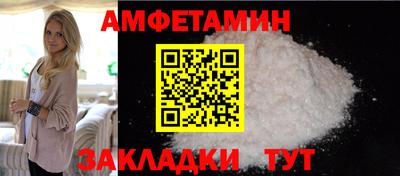 ГАЛЛЮЦИНОГЕННЫЕ ГРИБЫ Гусь-Хрустальный