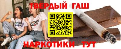 ГАЛЛЮЦИНОГЕННЫЕ ГРИБЫ Гусь-Хрустальный