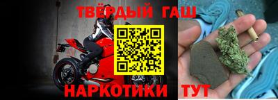 мяу мяу мука Гусиноозёрск